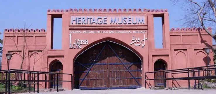 Entrance gate of the Lok Virsa Heritage Museum in Islamabad